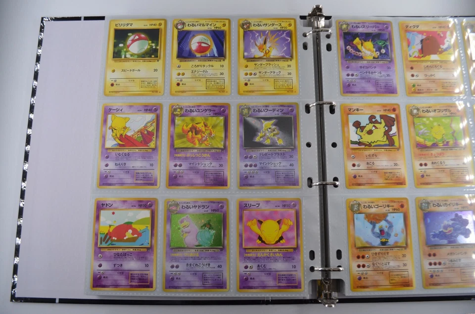 100% Complete Japanese Pokemon Team Rocket Set Blastoise Gyarados Dark Charizard - Image 4 of 4