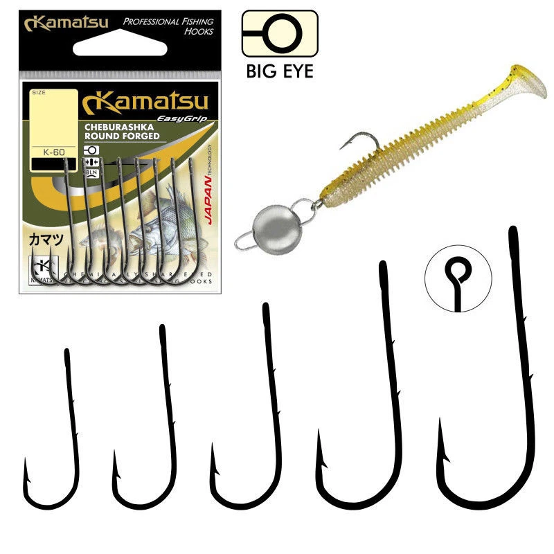 KAMATSU K-060 CHEBURASHKA ROUND FORGED / ZANDERHAKEN MIT ÖHR, JIG ANGELHAKEN  - Bild 2 von 2