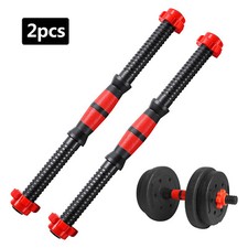 2 Pack 20 in Dumbbell Handle Poles Set Bars and Spinlocks for 1" Standard Plates