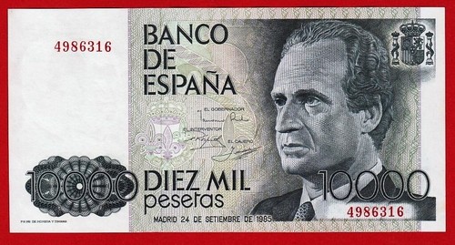 aUNC, 10000 Pesetas, 1985, No serial, SPAIN - 第 1/2 張圖片