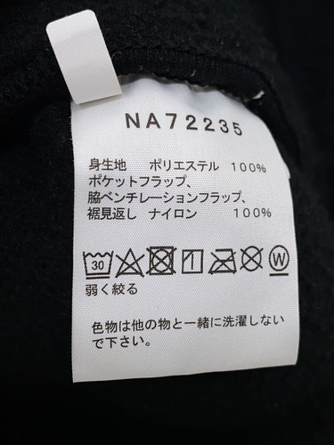 The North Face NA72235 TRANS ANTARCTICA FLEECE JACKET Black M Used - Picture 4 of 5