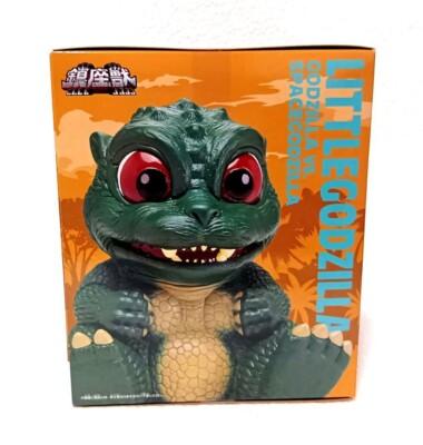 BANPRESTO Toho Monster Series Chinzaju Little Godzilla 2025 Figure