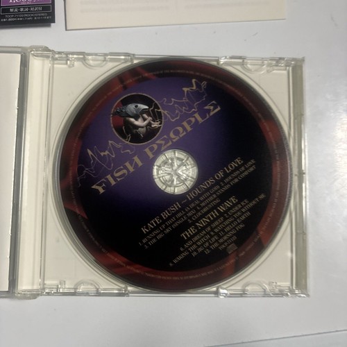 Kate Bush - Hounds Of Love (CD, 2011) Japan tocp-71125 Obi - Picture 7 of 7