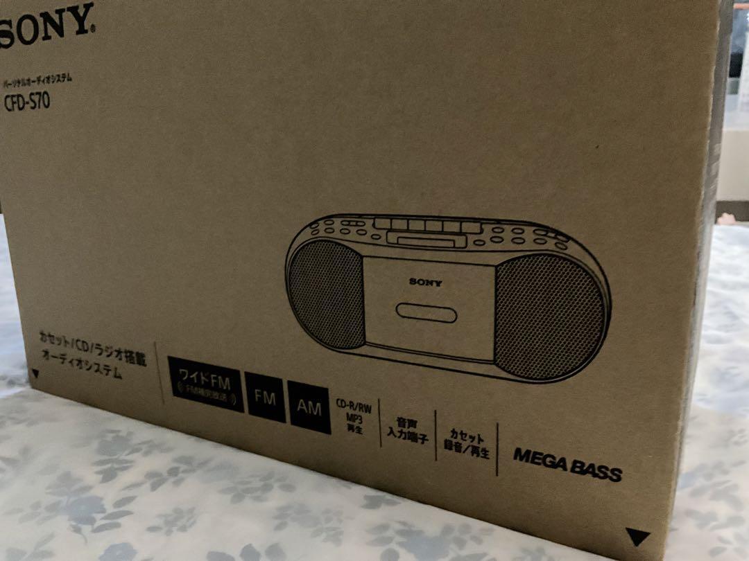 Unopened SONY CFD-S70 W CD Radio Cassette Recorder Audio System