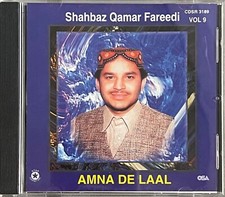 Amna De Laal Vol 9 By Shahbaz Qamar Fareedi - Islamic Naat CD