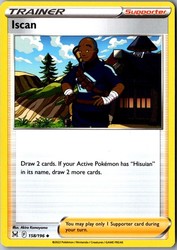 Iscan 158/196 Lost Origin Uncommon Trainer Supporter