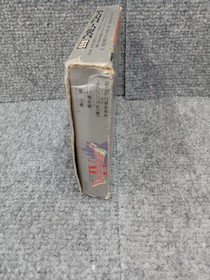 Enix Famicom Soft Dragon Quest IV Guided Used