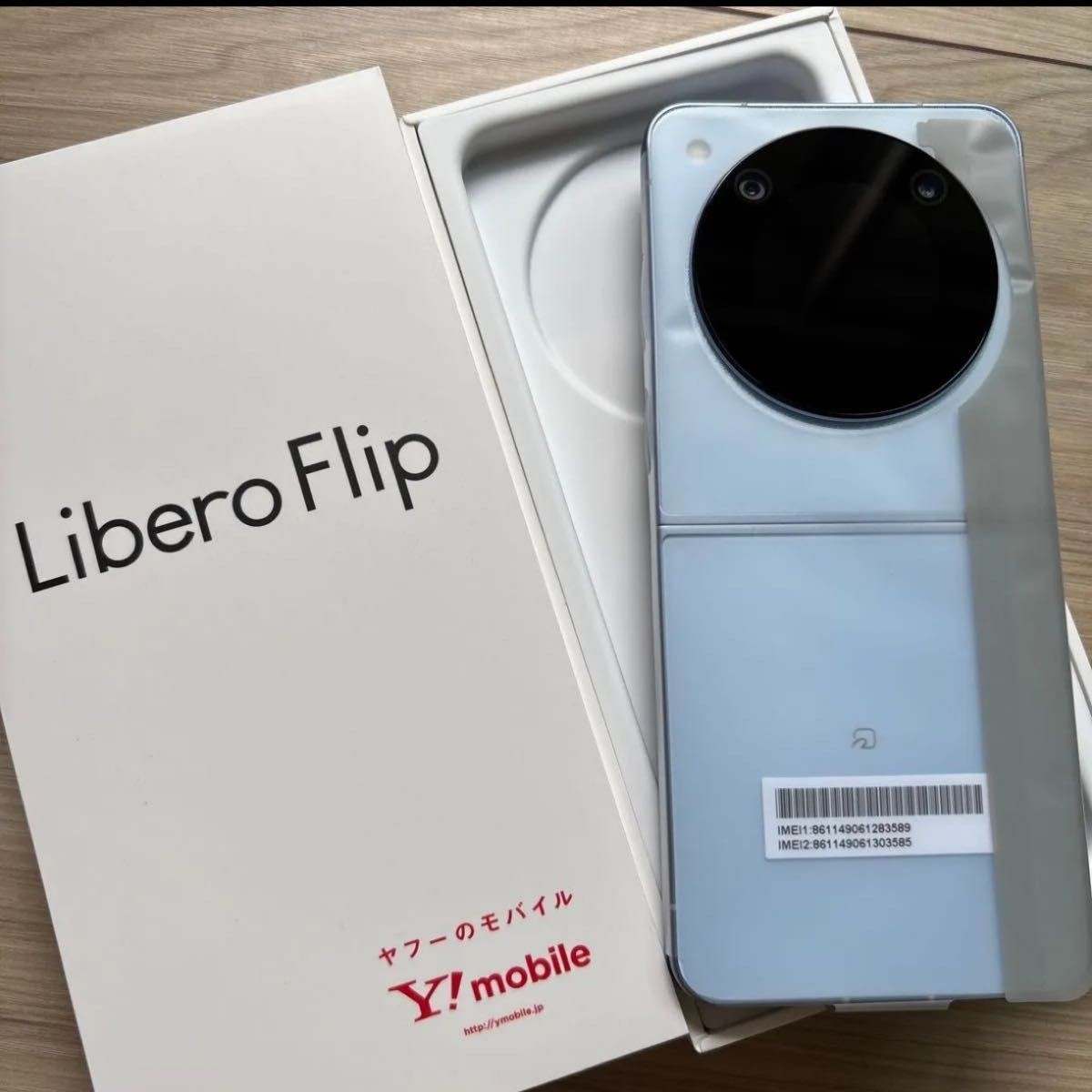 Libero Flip 5G 128GB A304ZT 本体 Nubia Libero Flip A304ZT Blue SIM Unlocked 128GB 6GB RAM 6.9