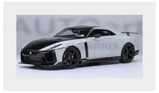 AUTOART 77511 NISSAN - GT-R50 BY ITALDESIGN 2021 - WHITE MET BLACK - 1/18