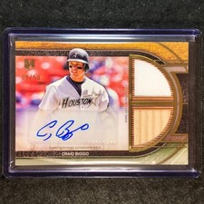 2025 Museum Baseball CRAIG BIGGIO Signature Swatches Dual Relic Auto Gold 9/50