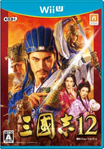 WiiU Sangokushi 12 Wii U Japan Nintendo KOEI IMPORT Official Japanese Ver.