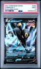 2021 POKEMON SWORD & SHIELD EVOLVING SKIES #094 UMBREON V PSA 9