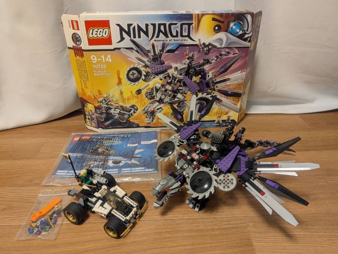 LEGO 70725 Nindroid Mech Dragon Ninjago Complete With Box | eBay