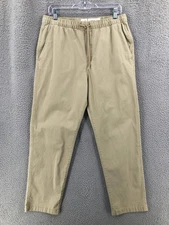 H&M Jogger Chino Pants Relaxed Fit Men's Medium Drawstring Beige 10818