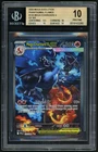 2025 Pokemon TCG Mega Charizard X ex SIR Mega Evolution Phantasmal Flames BGS 10