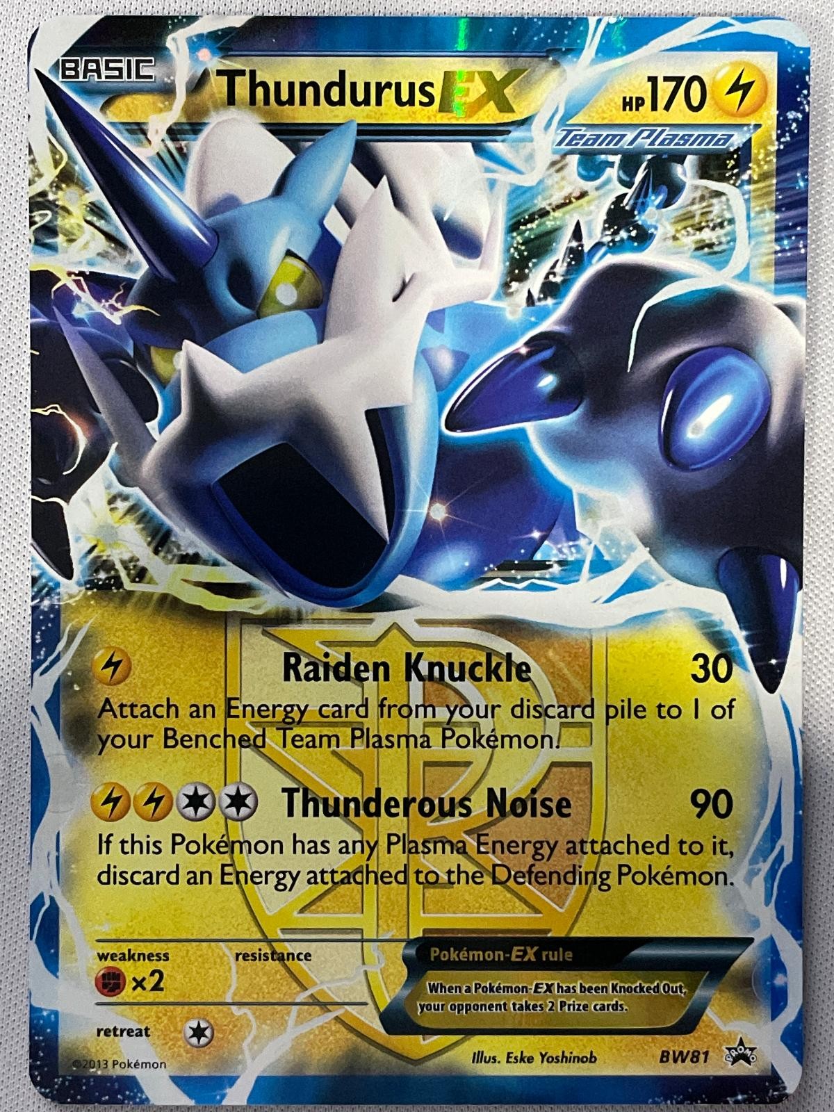 Thundurus EX - BW81 BW81 Holo Black And White Promo Pokemon Holo NM