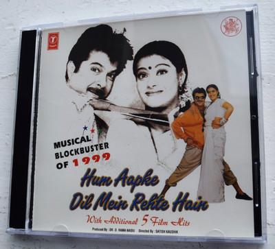 HUM AAPKE DIL MEIN REHTE HAIN ~ Bollywood soundtrack CD (2) ~ anu malik ~ 1999