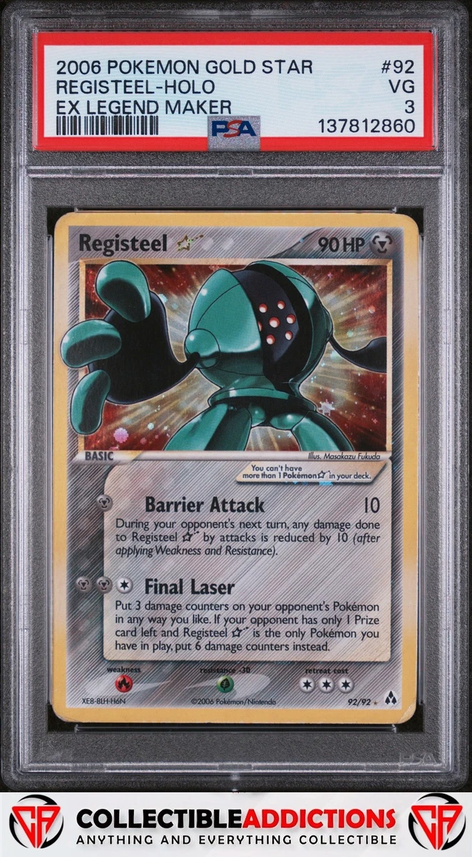 Pokmon TCG EX Legend Maker Ultra Rare Individual Collectible Card Game Cards for sale | eBay Pokmon TCG EX Legend Maker Ultra Rare Individual Collectible Card Game Cards for sale | eBay