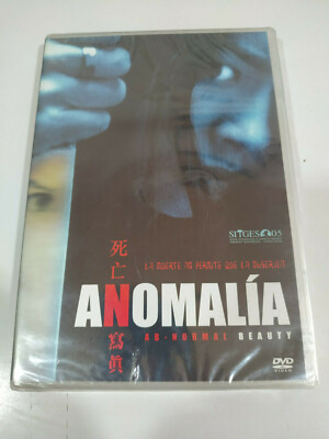 Anomalia AB Normal Beauty Terror - DVD + Extras Español Chino Nueva - 3T