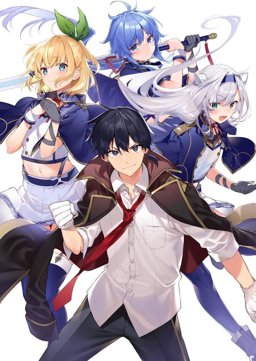 Akashic Records of Bastard Magic Instructor Art Book vol.1 Large