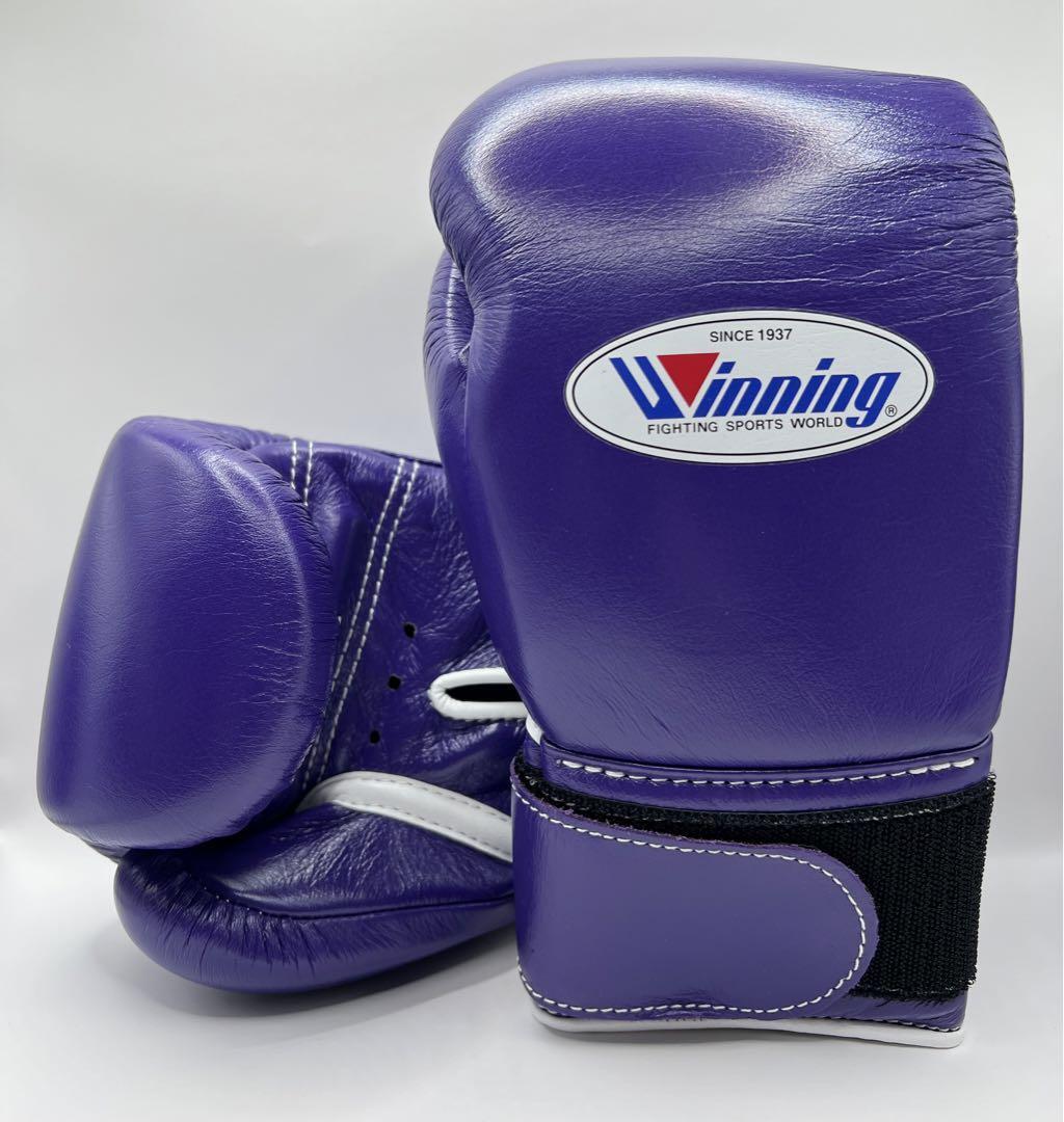 Winning Gloves Color Order 8oz Purple | eBay