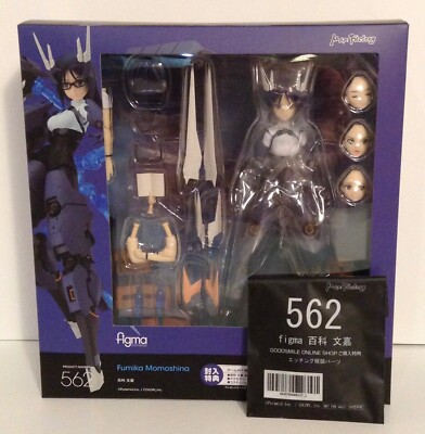Max Factory figma 562 Fumika Momoshina w/bonus AUTH NEW MIB