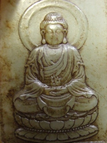 Antique Chinese Celadon Nephrite Hetian Hollow Jade Buddhism monkey pendant - Picture 2 of 5