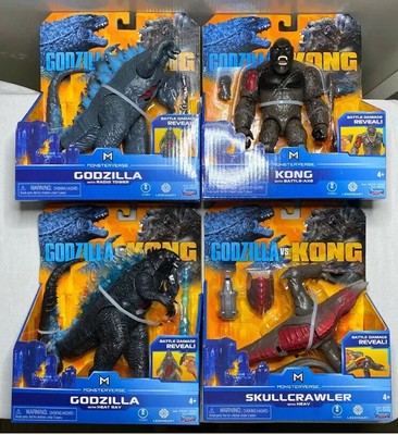 GODZILLA VS KING KONG Movie Heav SKULLCRAWLER Monsterverse ...