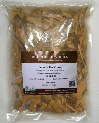 Japanese Knotweed Organic Hu Zhang Polygonum cuspidatum Sliced root Nuherbs 1 lb