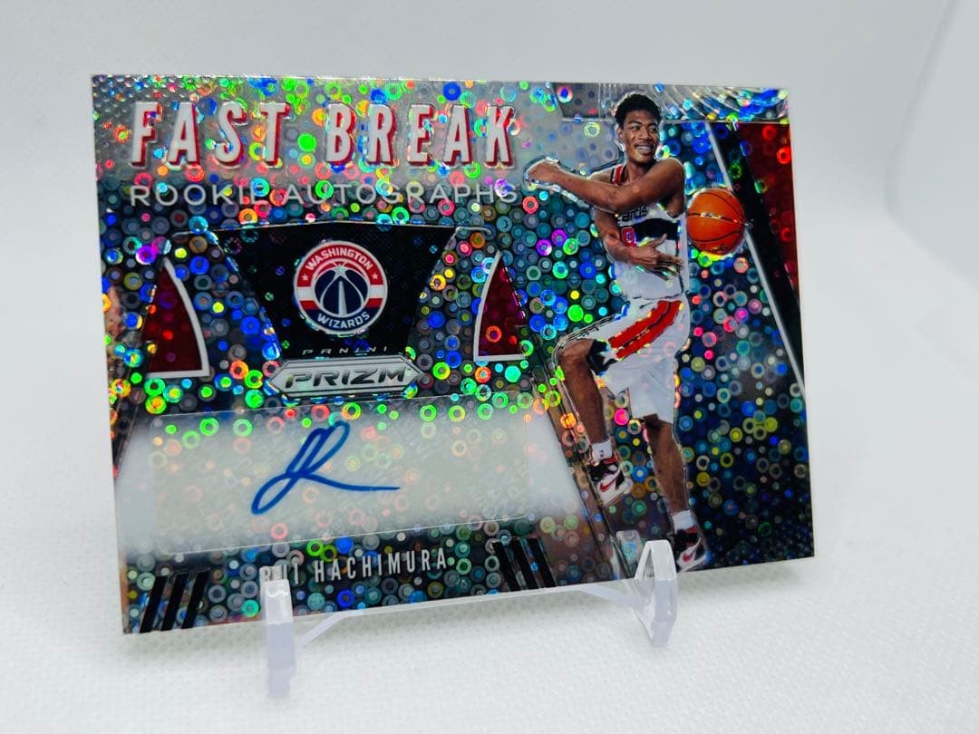 Panini Prizm Fast Break Rui Hachimura Rookie Autograph 2019 2020 RC Card