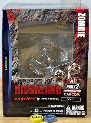 Capcom Biohazard (Resident Evil) Zombies Part 2 Figurine, New, Sealed -GDJ-P-897