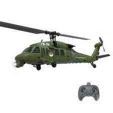 NEW FB-06 2.4G 4CH Altitude Hold 3D Rolling Flying RC Helicopter RTF