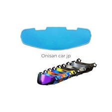 [kinkyamigo] Next-Day Delivery Iridium Mirror Shield Compatible with VAS-V MV