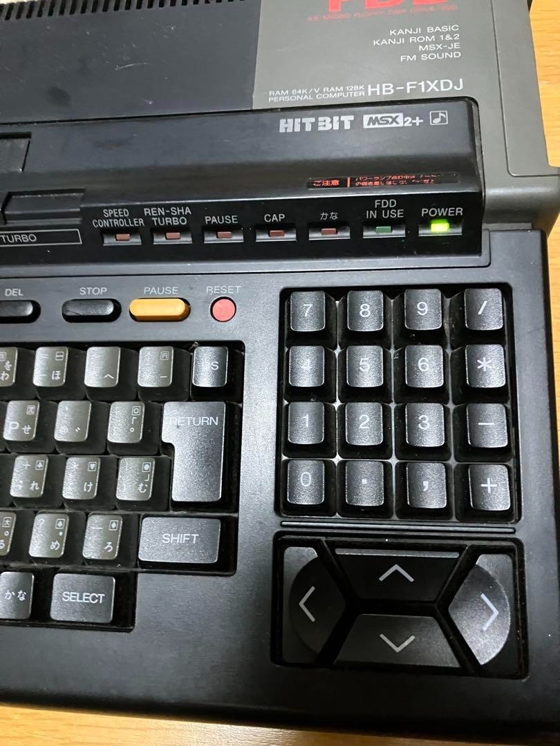 Sony HB-F1XDJ MSX2 HIT BIT PC Personal computer from Japan | eBay