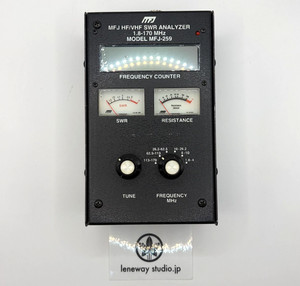 Mfj 259 | eBay