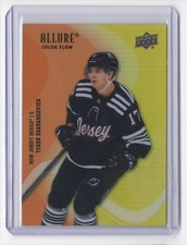 2022-23 Orange-Yellow Yegor Sharangovich New Jersey Devils #SF-3