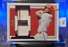 2024 Panini Three and Two Justin Crawford Prospect Dual Patch Pink #/32 ~ Philly