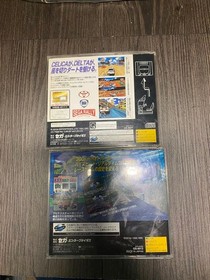 Sega Rally Championship Daytona USA Sega Saturn #9936e8