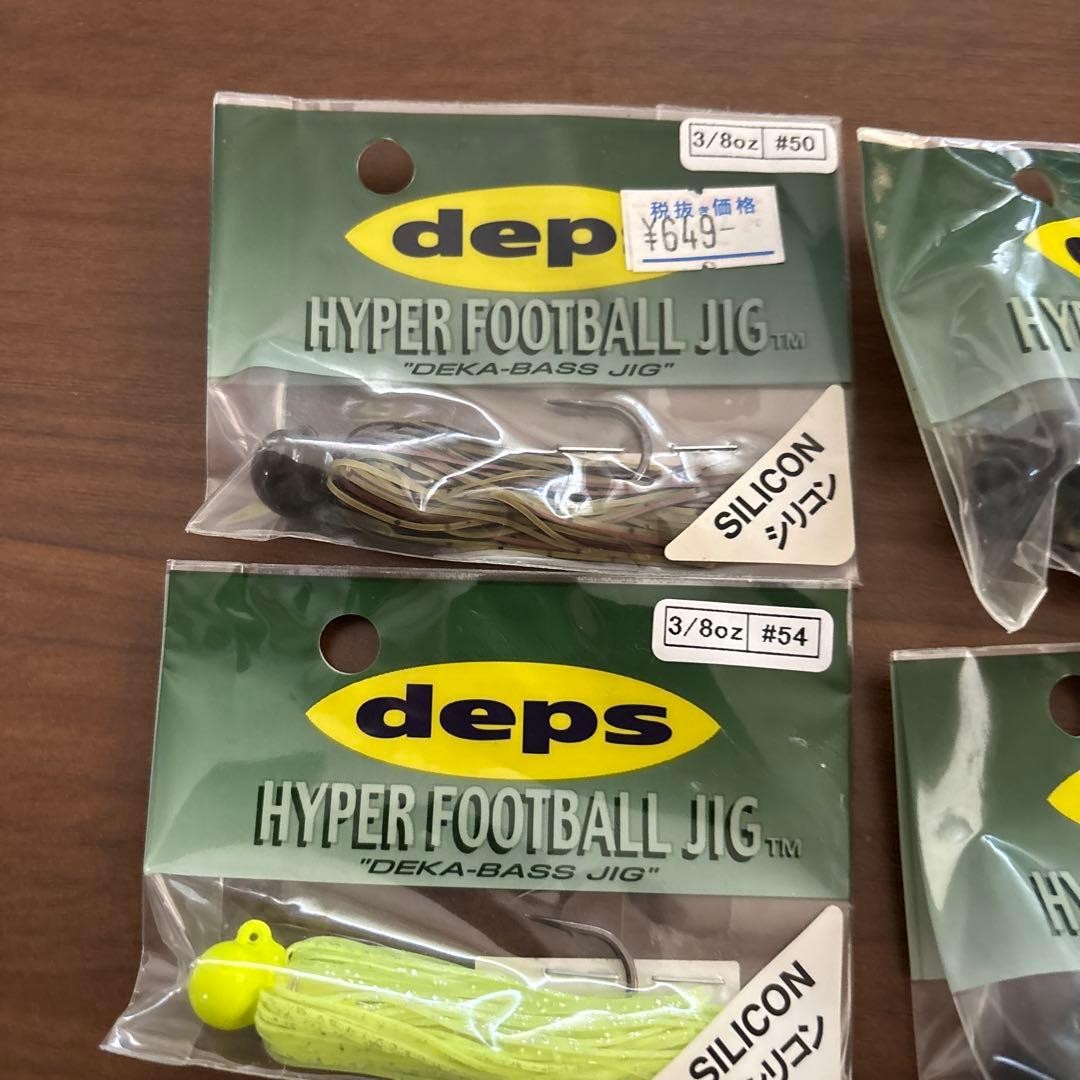 Fishing Lure Depth Hyper Football Jig Set of 12 - Image 2
