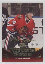 2010-11 Upper Deck Young Guns UD Exclusives 14/100 Brandon Pirri #215 2d8