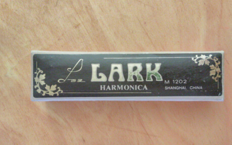Lark, M 1202, Harmonica, With Box.Used! Free Shipping!!!!! | eBay