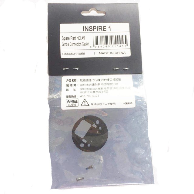 used dji inspire 1 for sale