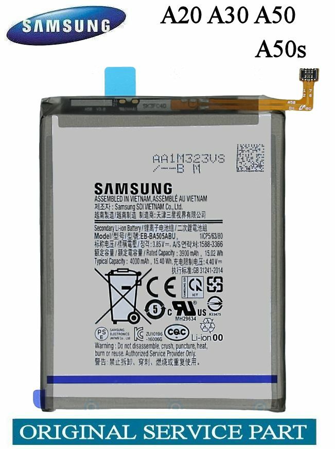 SAMSUNG GALAXY A20 A30 A50 A50s ORIGINAL BATTERY EB-BA505ABU GH82