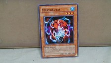 1996 YU'GI-OH! 1 ST EDITION MARYOKUTAI LON-076