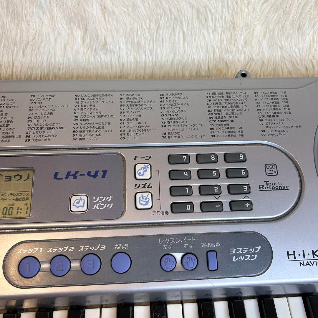 ◇CASIO ◇ Electronic Keyboards Musical Instrument LK-41 ◇CASIO ◇ Electronic Keyboards Musical Instrument LK-41