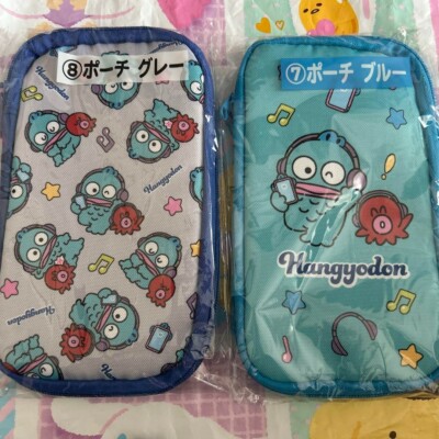 Hangyodon Atari Kuji 2024 Pouch Blue Glay set New Japan