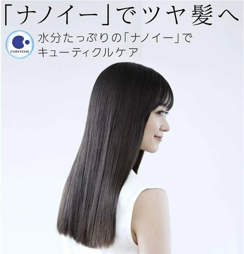 Plancha de pelo Panasonic Nano Care blanca EH-HS0E-W Foto 4 de 4