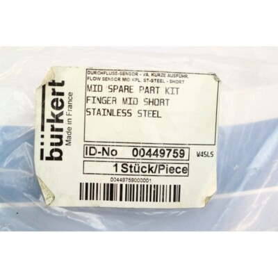 Transmetteur De Conductivité Bürkert Type 8225 - Réf. 00426945 + Kit De Pièces De Rechange 8045 - Neuf Jamais Utilisé
