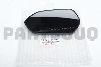 8790733120 Genuine Toyota GLASS SUB-ASSY 87907-33120 | eBay