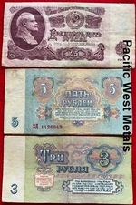 3, 5 25 rubles 1961 1991 USSR Russia 3 Banknotes from Unopened 30 yr old bag lot